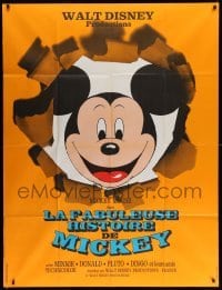 2s830 MICKEY MOUSE ANNIVERSARY SHOW French 1p '70 Disney, great Bourduge art of Mickey Mouse!