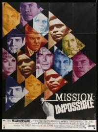 2s833 MISSION IMPOSSIBLE VS THE MOB French 1p '67 Peter Graves, Landau, different image by Vaissier!