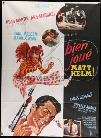 2s843 MURDERERS' ROW French 1p '66 McGinnis art of spy Dean Martin as Matt Helm & sexy Ann-Margret!