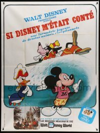 2s925 SI DISNEY M'ETAIT CONTE French 1p '73 art of Mickey, Donald & Goofy + Walt Disney World!