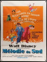 2s931 SONG OF THE SOUTH French 1p R74 Walt Disney, Bobby Driscoll defends girl from tough boys!