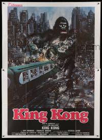 2s245 KING KONG Italian 2p '76 different art of BIG Ape destroying train by John Berkey!