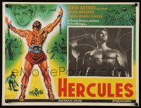 2s488 HERCULES Mexican LC R60s best close up of strongman Steve Reeves + great border art!