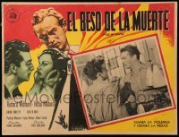 2s499 KISS OF DEATH Mexican LC R50s classic film noir, with Richard Widmark top billed!
