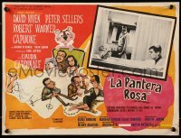2s518 PINK PANTHER Mexican LC '64 Peter Sellers walks in on Capucine & Robert Wagner in bath!
