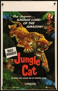 2s107 JUNGLE CAT WC '60 Disney, great artwork of jaguar, savage lord of the Amazon!