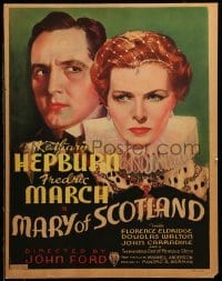 2s125 MARY OF SCOTLAND WC '36 art of Katharine Hepburn & Fredric March, directed by John Ford!