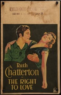 2s159 RIGHT TO LOVE WC '30 romantic artwork of pretty Ruth Chatterton held by David Manners!