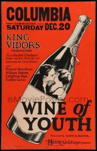 2s197 WINE OF YOUTH WC '24 King Vidor, cool art of young lovers kissing inside wine bottle!