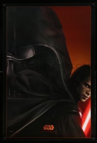 2t026 REVENGE OF THE SITH style A teaser DS 1sh '05 Star Wars Episode III, image of Darth Vader!