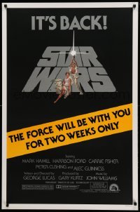 2t003 STAR WARS studio style 1sh R81 George Lucas, the Force will be with you for two weeks only!
