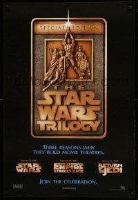 2t018 STAR WARS TRILOGY style F 1sh '97 George Lucas, Empire Strikes Back, Return of the Jedi!