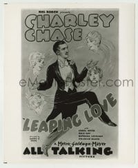 2w567 LEAPING LOVE 8.25x10 still '29 art of Charley Chase with girlfriends from 1-sheet, lost film!
