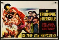 2y151 HERCULES VS. THE GIANT WARRIORS Belgian '64 artwork of Hercules fighting, Marilu Tolo!