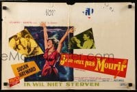 2y153 I WANT TO LIVE Belgian '58 Susan Hayward as Barbara Graham, party girl convicted of murder!