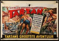 2y169 TARZAN'S GREATEST ADVENTURE Belgian '59 different art of Gordon Scott carrying girl!