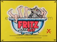 2y638 FRITZ THE CAT British quad '72 Ralph Bakshi & R. Crumb cartoon, Tom William Chantrell art!