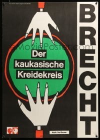 2y015 CAUCASIAN CHALK CIRCLE stage play East German 23x32 '88 art of hands touching circle by H.B.!