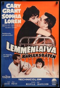 2y287 HOUSEBOAT Finnish '59 romantic close-ups of Cary Grant & beautiful Sophia Loren!