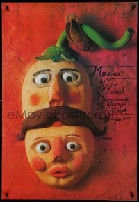 2y046 MAGYAR NAIV MUVESZEK MUZEUMANAK exhibition Hungarian 27x39 '87 art by Peter Pocs!
