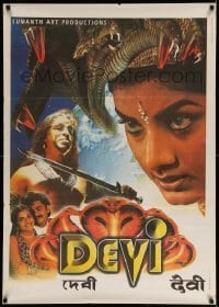 2y061 DEVI Indian '99 cool fantasy image of Prema in title role with crown of snakes!