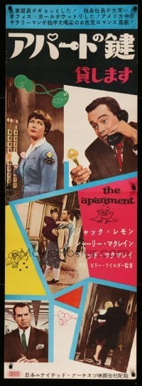 2y836 APARTMENT Japanese 2p '60 Billy Wilder, Jack Lemmon, Shirley MacLaine, completely different