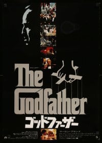 2y896 GODFATHER Japanese '72 Coppola classic, Marlon Brando, cool art + scenes from the movie!