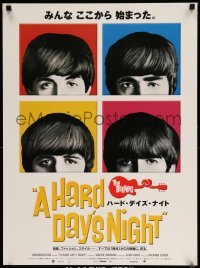 2y914 HARD DAY'S NIGHT Japanese R01 great image of The Beatles, rock & roll classic!
