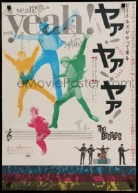 2y913 HARD DAY'S NIGHT Japanese '64 colorful image of The Beatles, rock & roll classic!