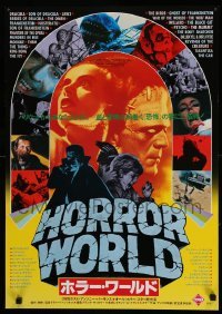 2y924 HORROR SHOW Japanese '80 great images of Lugosi, Hitchcock, Karloff, Chris Lee & many more!