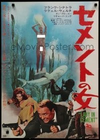 2y940 LADY IN CEMENT Japanese '68 detective Frank Sinatra & sexy Raquel Welch, swimming w/sharks!
