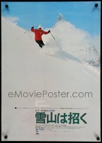2y943 LAST OF THE SKI BUMS Japanese '70 great image of man skiing down mountain on fresh powder!