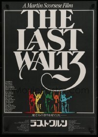 2y946 LAST WALTZ Japanese '78 Scorsese, it started as a rock concert & became a celebration!