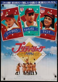 2y948 LEAGUE OF THEIR OWN Japanese '92 Tom Hanks, Madonna, Geena Davis, women's baseball!