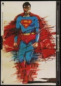 2y821 SUPERMAN III Polish 26x38 '85 best different art of Christopher Reeve by Grzegorz Marszalek!