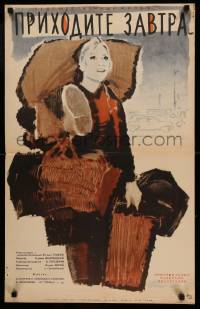 2y495 COME TOMORROW Russian 20x31 '63 cool Kovalenko artwork of woman carrying many items!