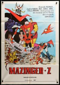 2y053 MAZINGER-Z South American '70s cool Japanese anime cartoon about giant battling robots!