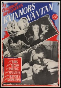 2y027 SECRETS OF WOMEN Swedish R54 Ingmar Bergman, Eva Dahlbeck, love affairs of three women!