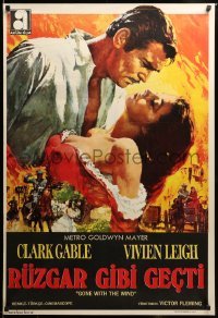 2y421 GONE WITH THE WIND Turkish R70s different art of Gable & Leigh over burning Atlanta!