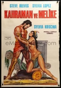 2y425 HERCULES UNCHAINED Turkish R70s different art of Steve Reeves & sexy Sylvia Koscina by Emal!