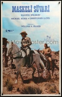 2y437 LEGEND OF THE LONE RANGER Turkish '81 Klinton Spilsbury in the title role, Michael Horse!