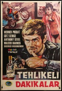 2y441 LONG DAY OF INSPECTOR BLOMFIELD Turkish '68 completely different close-up art of George!