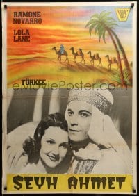 2y467 SHEIK STEPS OUT Turkish R60s Ramon Novarro, Lola Lane, completely different art and images!