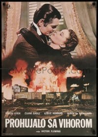 2y226 GONE WITH THE WIND Yugoslavian 19x27 R70s Gable and Vivien Leigh over burning Atlanta!