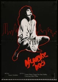 2y243 NEW YORK NIGHTS Yugoslavian 19x27 '84 Corinne Wahl, George Ayer, cool sexy image!