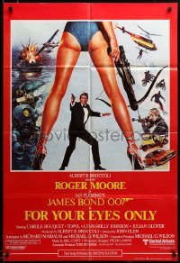 2z640 FOR YOUR EYES ONLY English 1sh '81 Roger Moore as James Bond, cool art by Brian Bysouth!