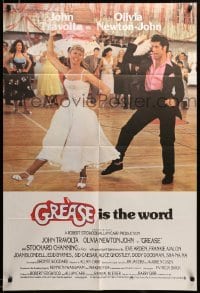 2z960 GREASE English 1sh '78 John Travolta & Olivia Newton-John in a most classic musical!