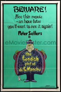 2z583 FIENDISH PLOT OF DR. FU MANCHU teaser 1sh '80 great wacky artwork of Asian Peter Sellers!