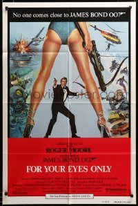 2z638 FOR YOUR EYES ONLY int'l 1sh '81 Roger Moore as James Bond 007, cool Brian Bysouth art!
