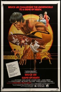 2z672 GAME OF DEATH 1sh '79 Bruce Lee, cool Bob Gleason martial arts artwork!